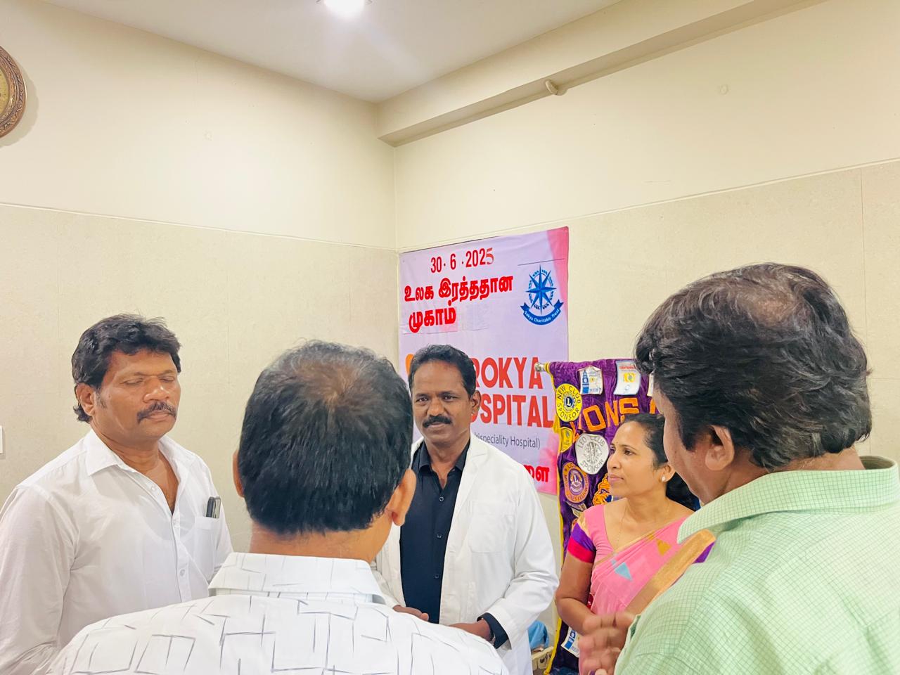 Blood Donation Camp - 30 June 2025